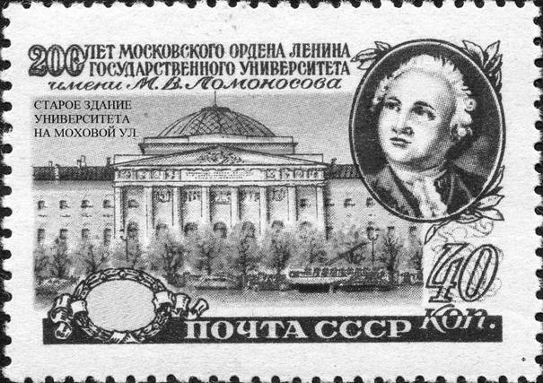 Рисунок к задаче