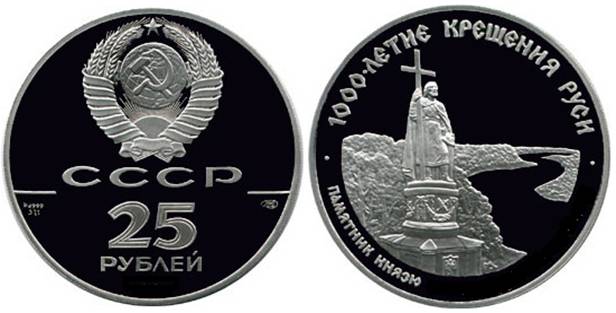 Рисунок к задаче