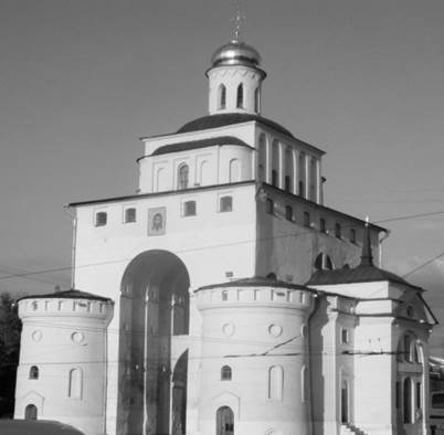 Рисунок к задаче