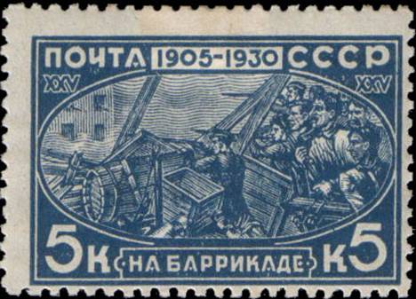 Рисунок к задаче