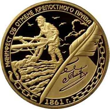 Рисунок к задаче