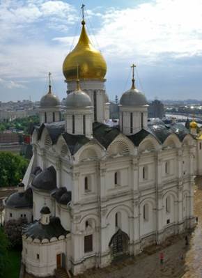 Рисунок к задаче