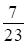 Рисунок к задаче