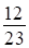 Рисунок к задаче