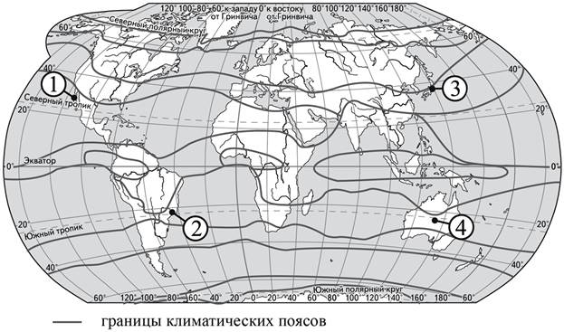 Рисунок к задаче