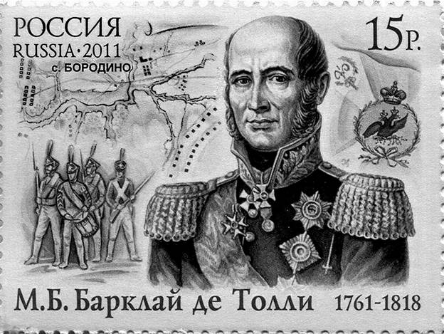Рисунок к задаче