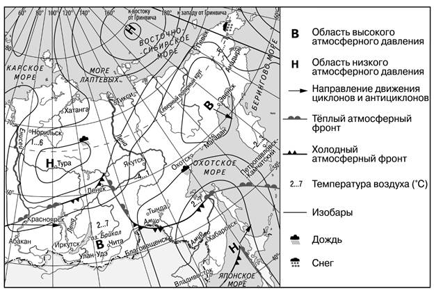 Рисунок к задаче
