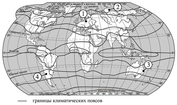 Рисунок к задаче