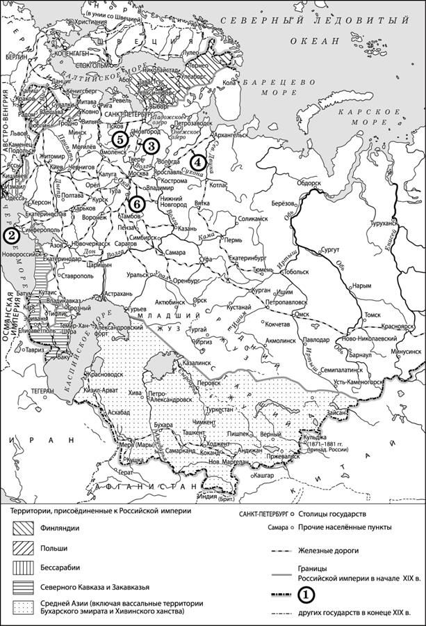Рисунок к задаче