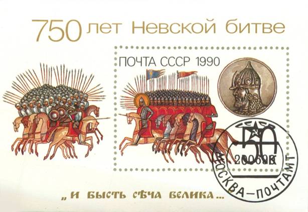 Рисунок к задаче