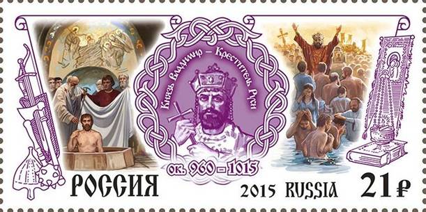 Рисунок к задаче