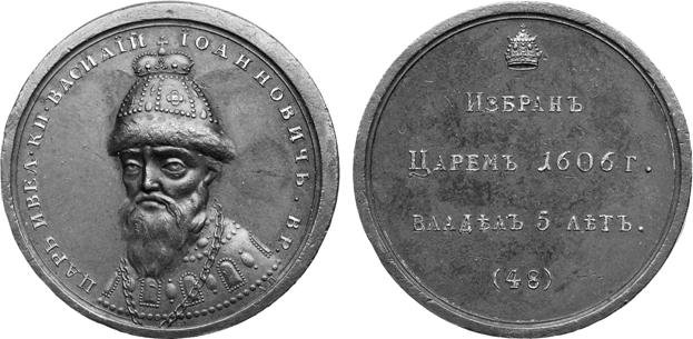 Рисунок к задаче