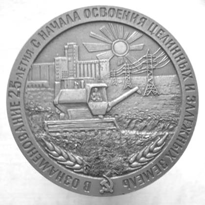 Рисунок к задаче