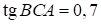 Рисунок к задаче