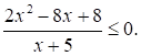 Рисунок к задаче