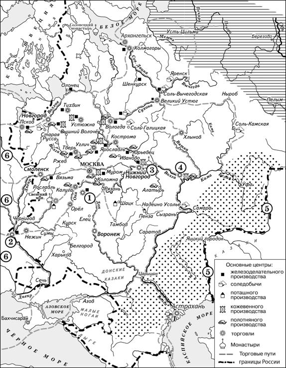 Рисунок к задаче