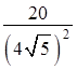 Рисунок к задаче
