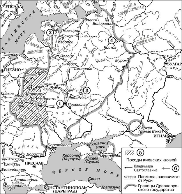 Рисунок к задаче