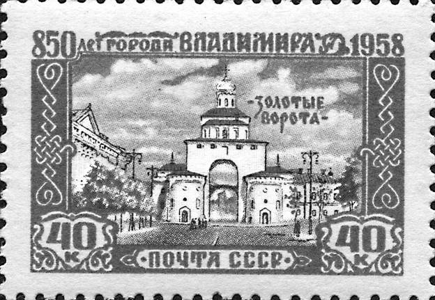 Рисунок к задаче