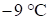 Рисунок к задаче