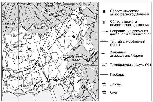 Рисунок к задаче
