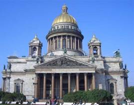 Рисунок к задаче