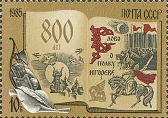 Рисунок к задаче