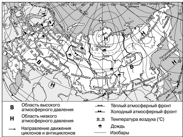Рисунок к задаче