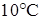 Рисунок к задаче