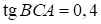 Рисунок к задаче