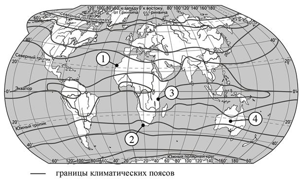 Рисунок к задаче