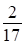 Рисунок к задаче