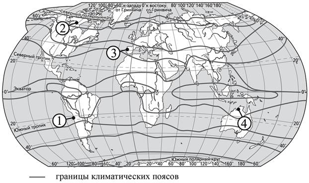 Рисунок к задаче