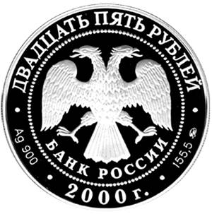 Рисунок к задаче