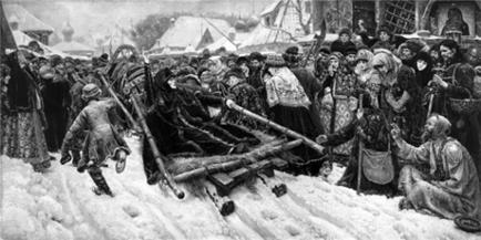 Рисунок к задаче