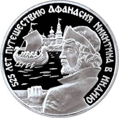 Рисунок к задаче