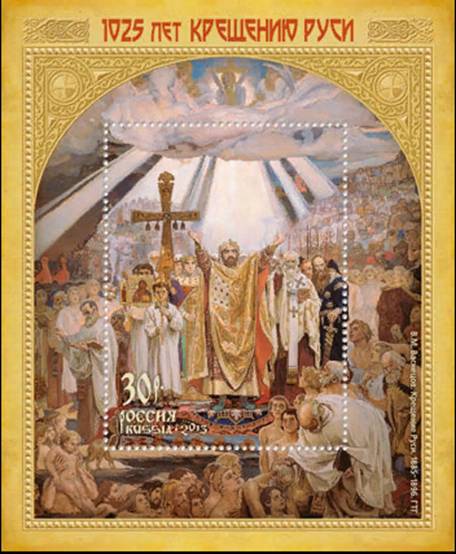 Рисунок к задаче