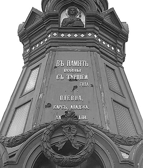 Рисунок к задаче