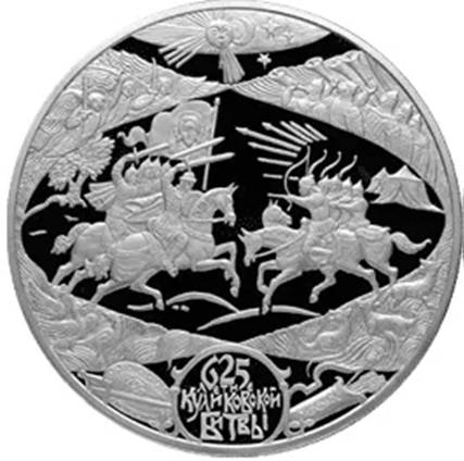 Рисунок к задаче