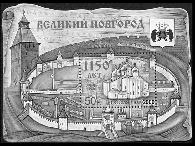 Рисунок к задаче