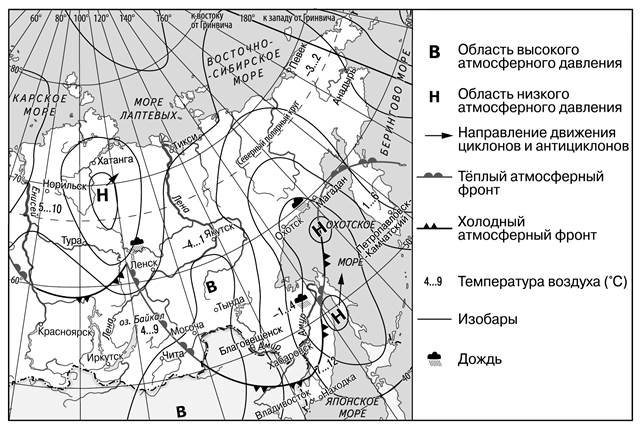 Рисунок к задаче