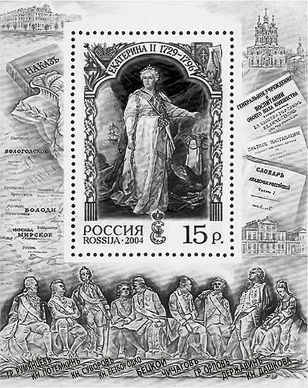 Рисунок к задаче