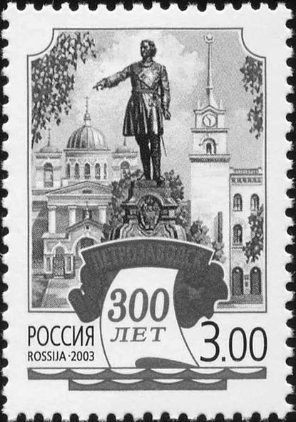 Рисунок к задаче