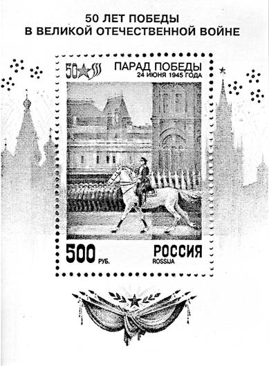Рисунок к задаче