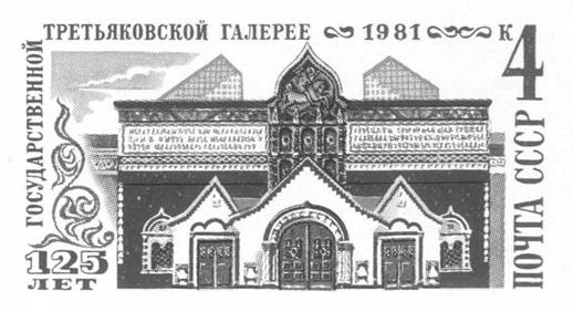 Рисунок к задаче