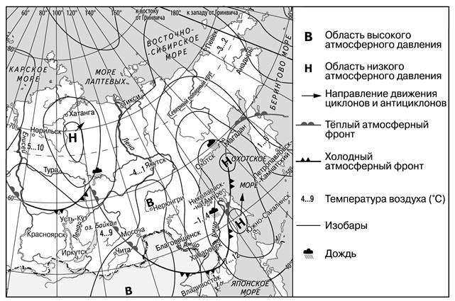 Рисунок к задаче