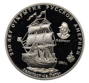 Рисунок к задаче
