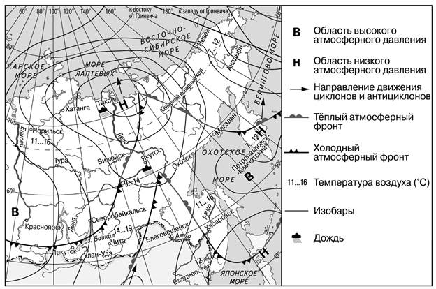 Рисунок к задаче