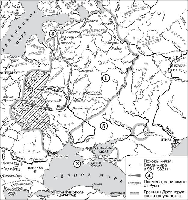 Рисунок к задаче