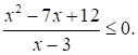 Рисунок к задаче